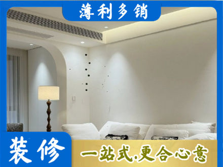 蚌埠本地吊顶装修
