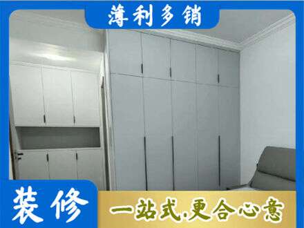 蚌埠定制衣柜鞋柜餐边柜2.jpg