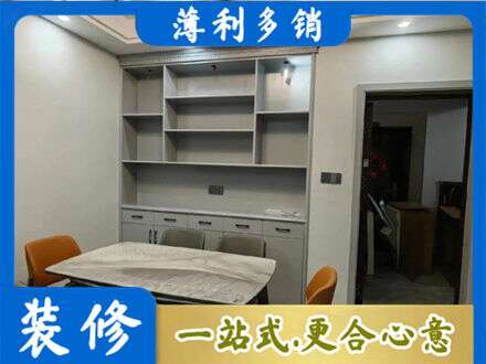 蚌埠定制衣柜鞋柜餐边柜3.jpg