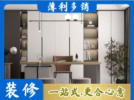 蚌埠定制衣柜鞋柜餐边柜11.jpg