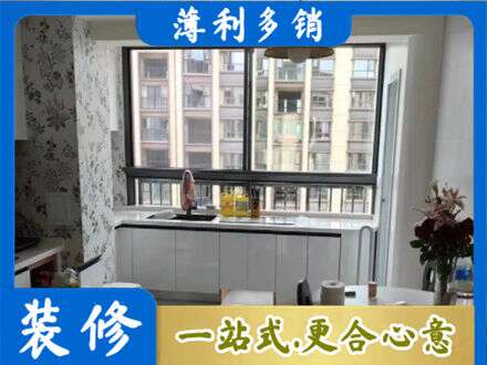 蚌埠定制衣柜鞋柜餐边柜23.jpg