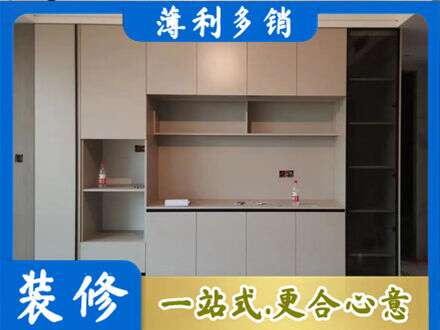 蚌埠定制衣柜鞋柜餐边柜22.jpg