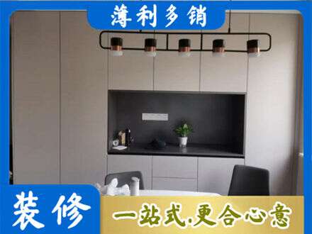 蚌埠正规定制餐柜