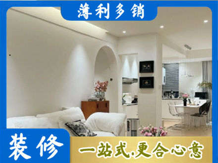 蚌埠本地全屋家具定制