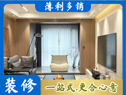 蚌埠正规客厅家具安装