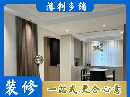 蚌埠正规餐厅家具安装